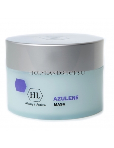 Holy Land Azulene Mask 250ml